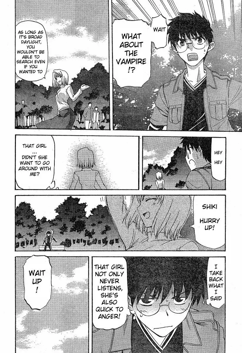 Shingetsutan Tsukihime Chapter 38.039 8